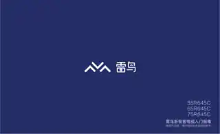 TCL 55R645C_65R645C_75R645C__